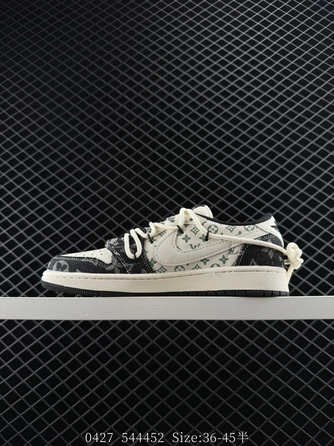 Travis Scott x Air Jordan 1 ” Reverse Mocha “